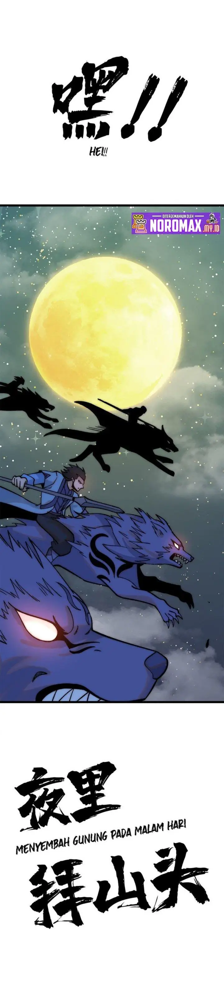 image-komik-all-hail-the-sect-leader-chapter-237-2/28