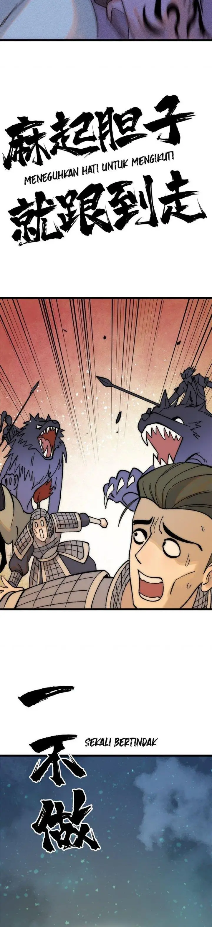 image-komik-all-hail-the-sect-leader-chapter-237-4/28