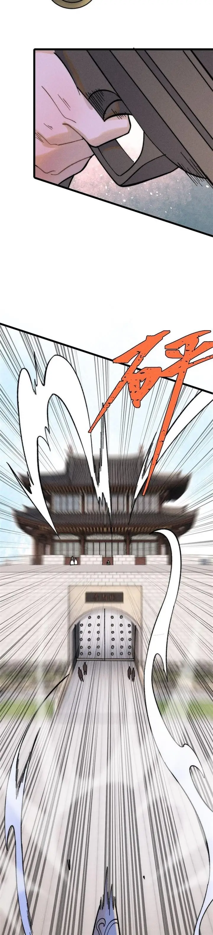 image-komik-all-hail-the-sect-leader-chapter-239-10/29