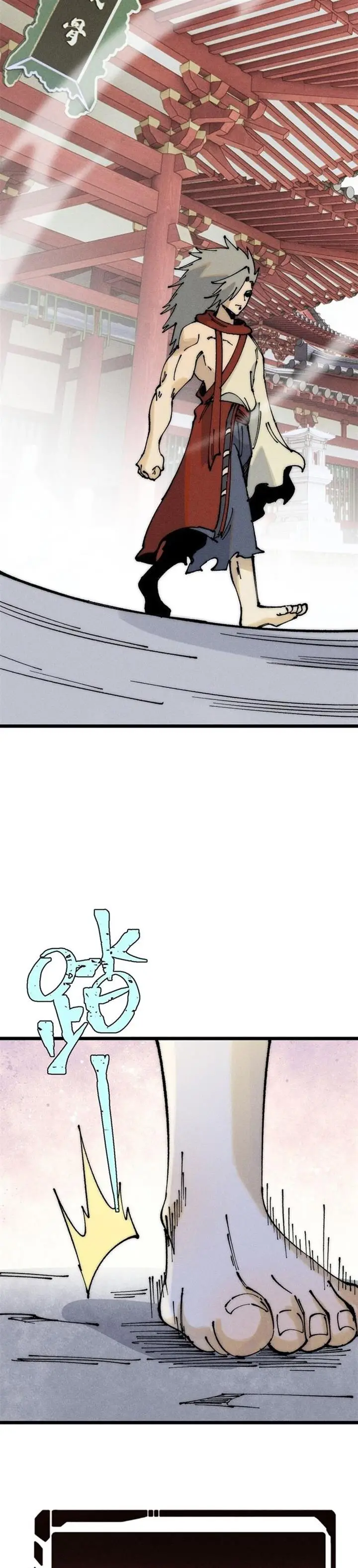 image-komik-all-hail-the-sect-leader-chapter-247-6/27