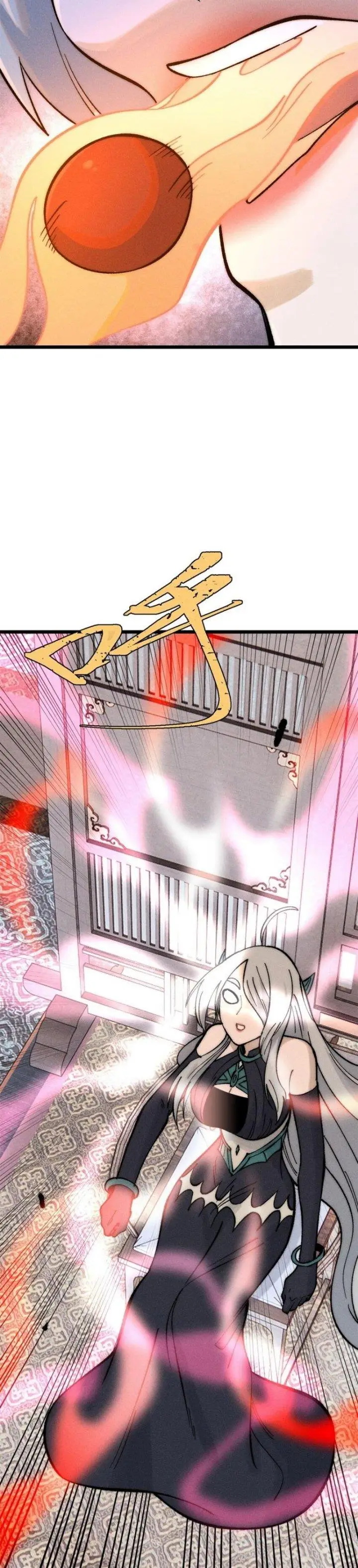 image-komik-all-hail-the-sect-leader-chapter-250-12/29