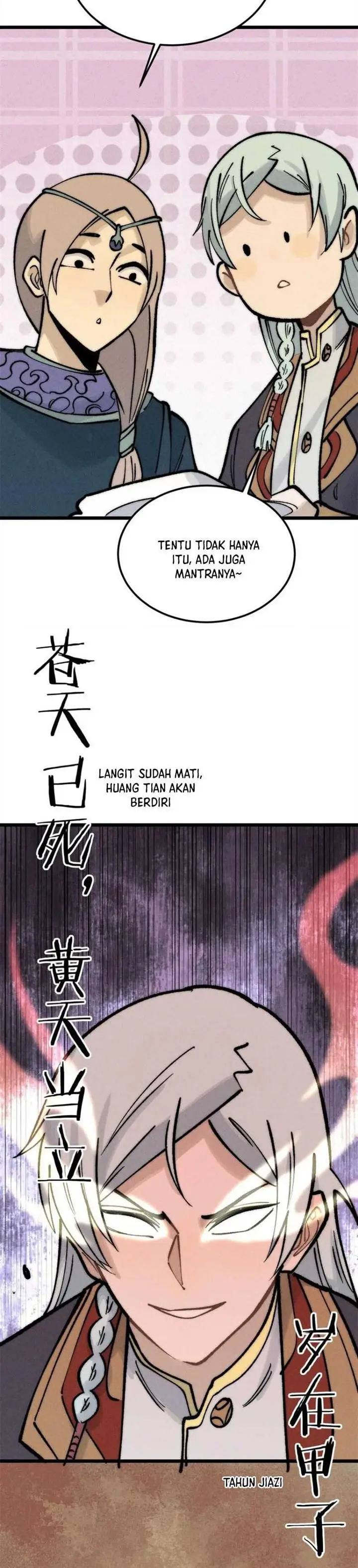 image-komik-all-hail-the-sect-leader-chapter-252-22/28