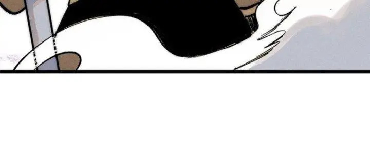 image-komik-all-hail-the-sect-leader-chapter-256-10/25
