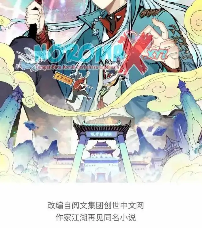 image-komik-all-hail-the-sect-leader-chapter-26-2/42