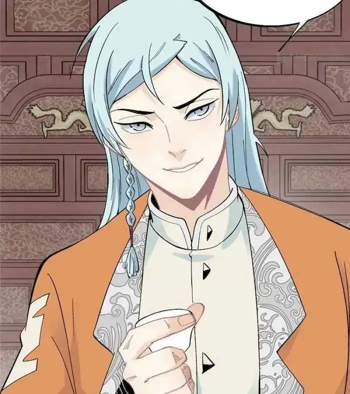 image-komik-all-hail-the-sect-leader-chapter-26-11/42