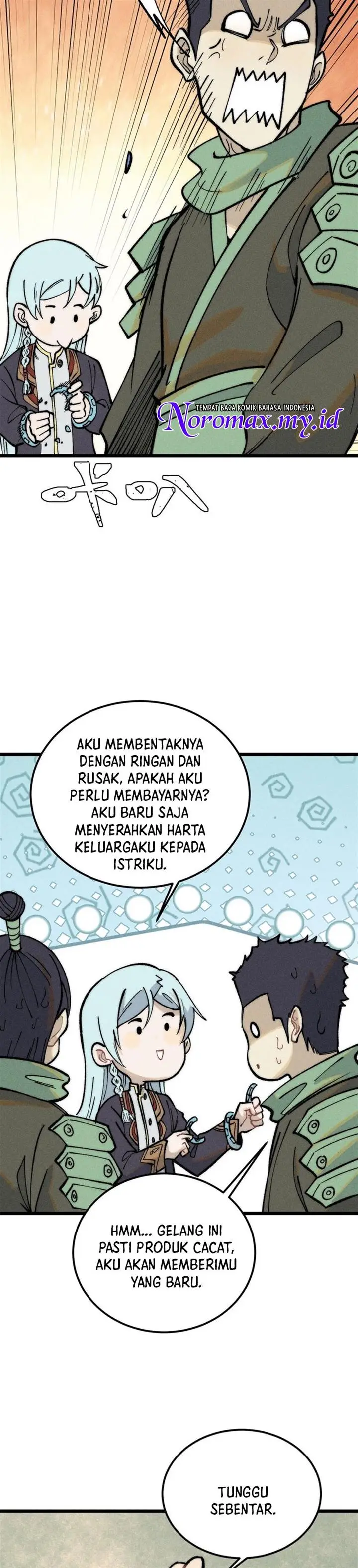 image-komik-all-hail-the-sect-leader-chapter-261-9/23