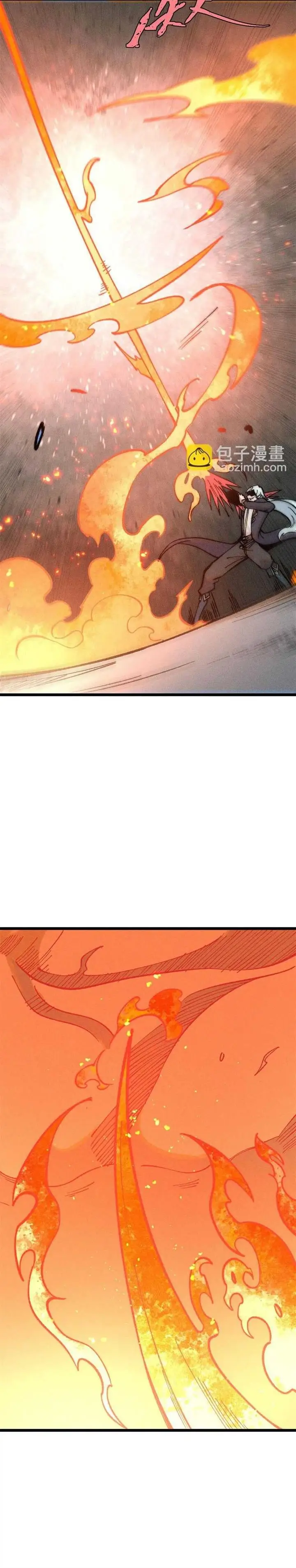 image-komik-all-hail-the-sect-leader-chapter-265-4/25