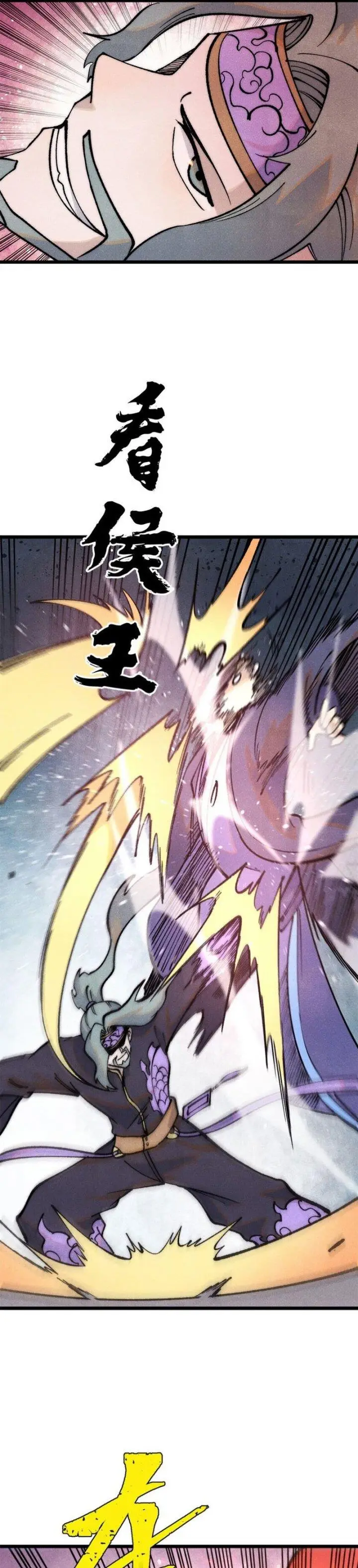 image-komik-all-hail-the-sect-leader-chapter-279-10/30