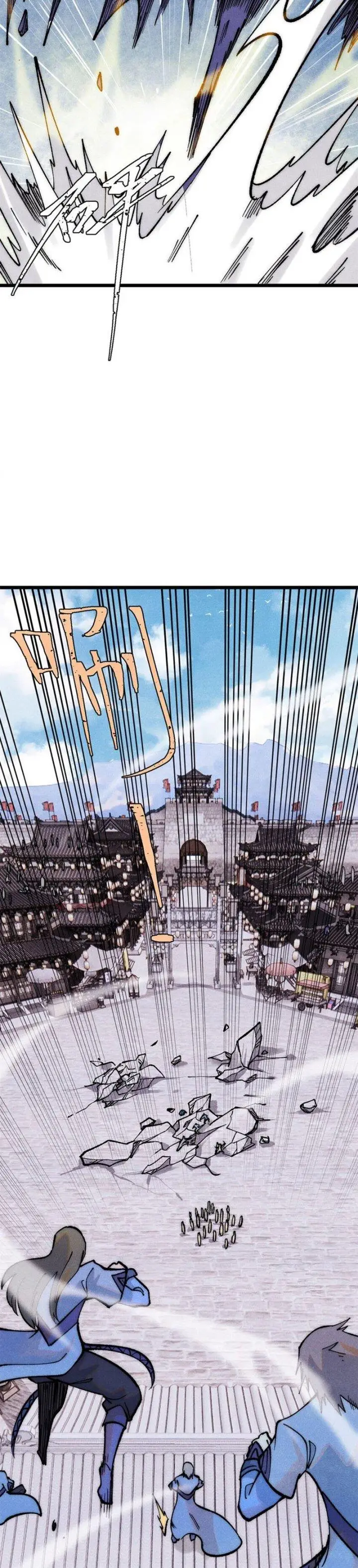 image-komik-all-hail-the-sect-leader-chapter-281-4/29