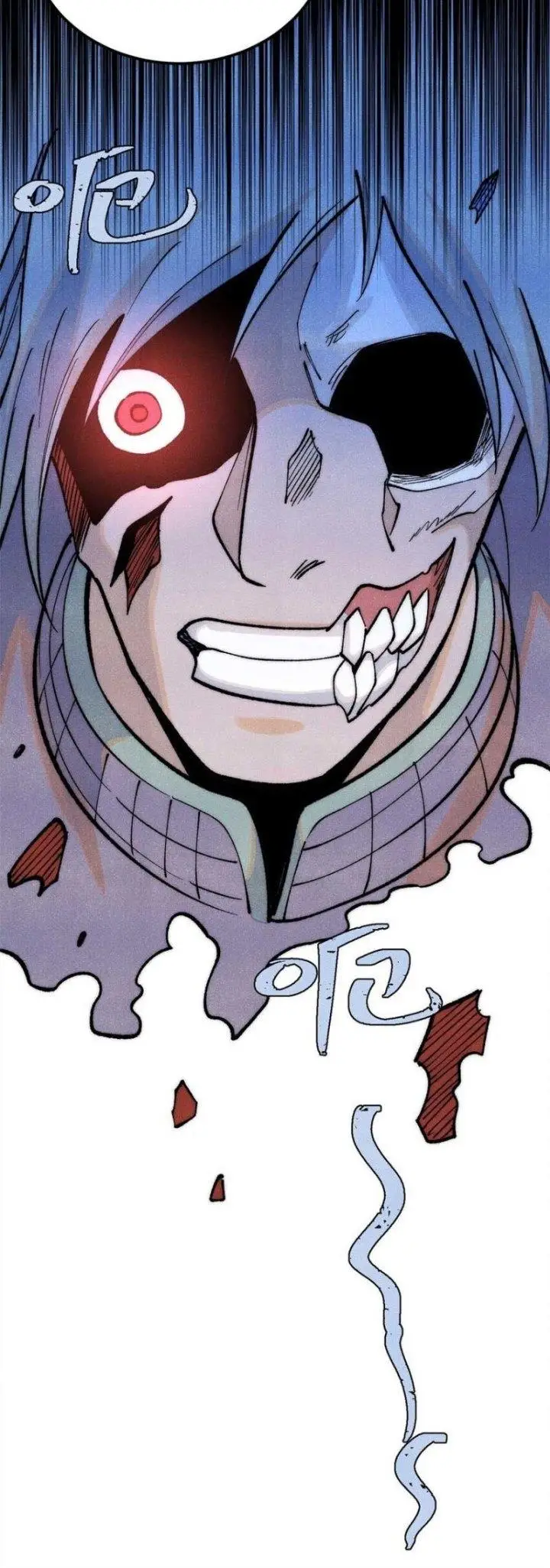 image-komik-all-hail-the-sect-leader-chapter-283-23/28