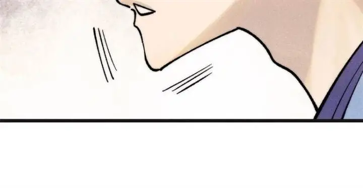 image-komik-all-hail-the-sect-leader-chapter-285-12/30