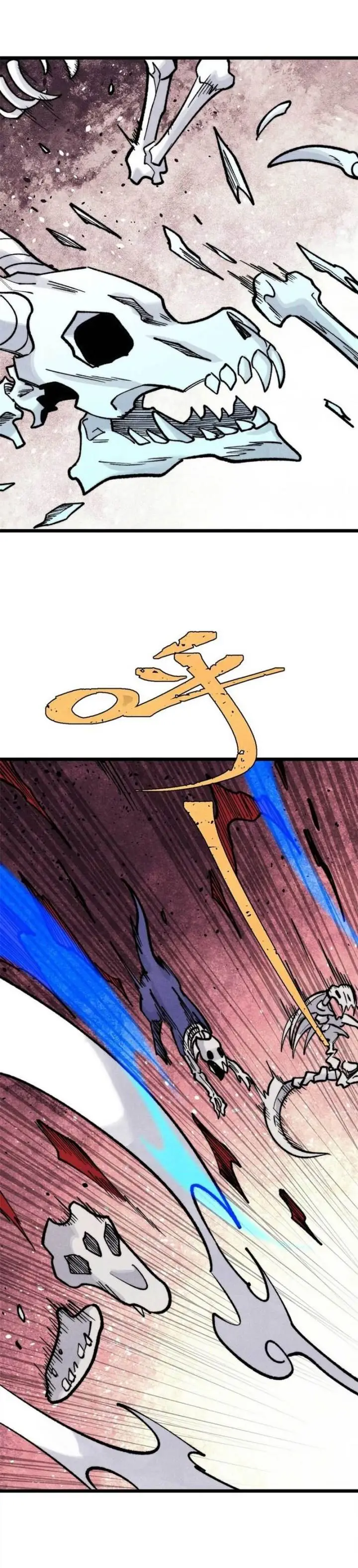 image-komik-all-hail-the-sect-leader-chapter-287-19/30