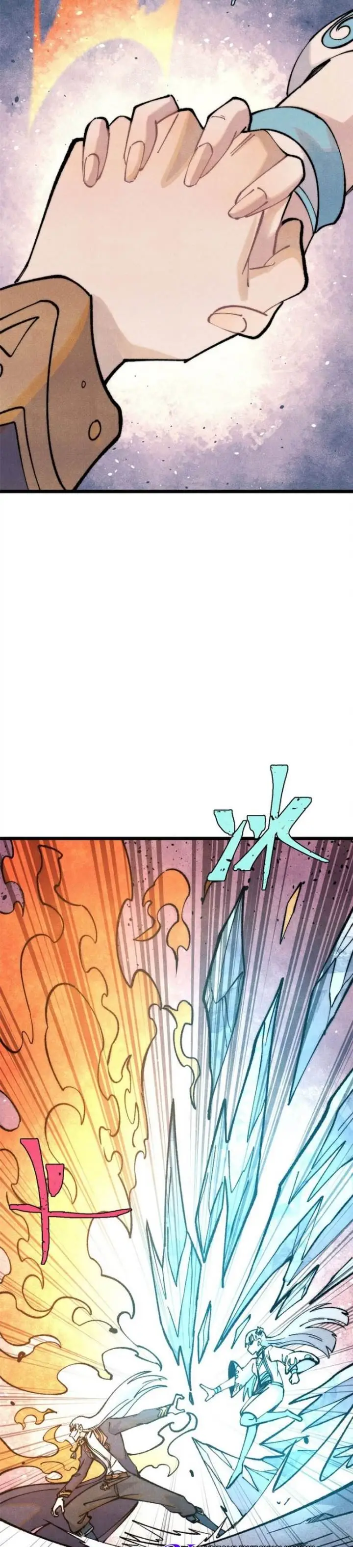 image-komik-all-hail-the-sect-leader-chapter-292-13/29