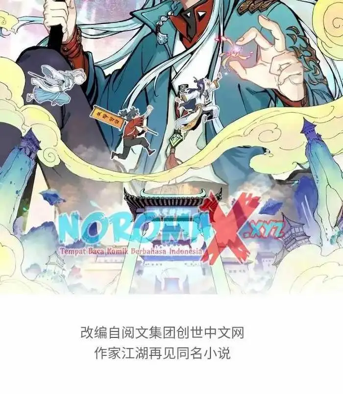 image-komik-all-hail-the-sect-leader-chapter-30-2/42