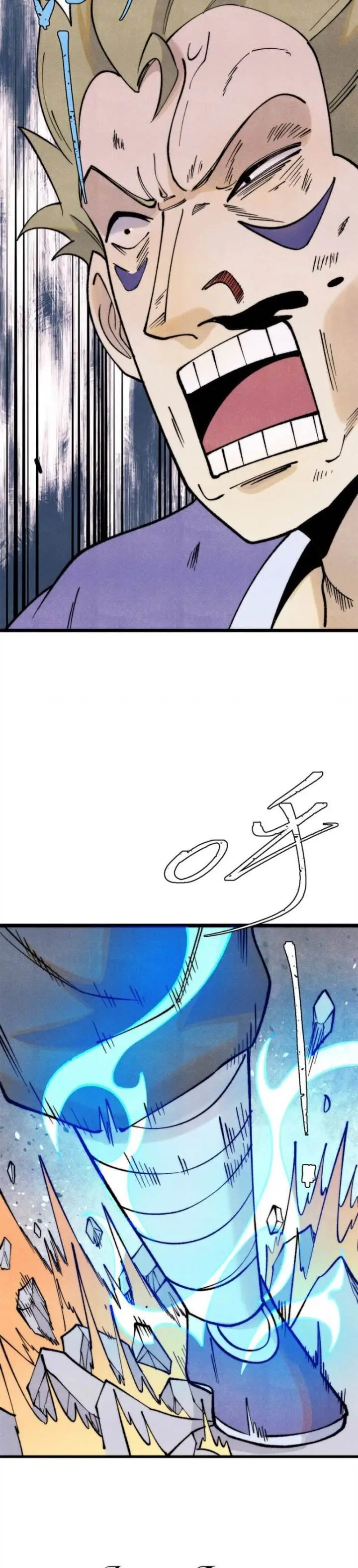 image-komik-all-hail-the-sect-leader-chapter-301-12/33