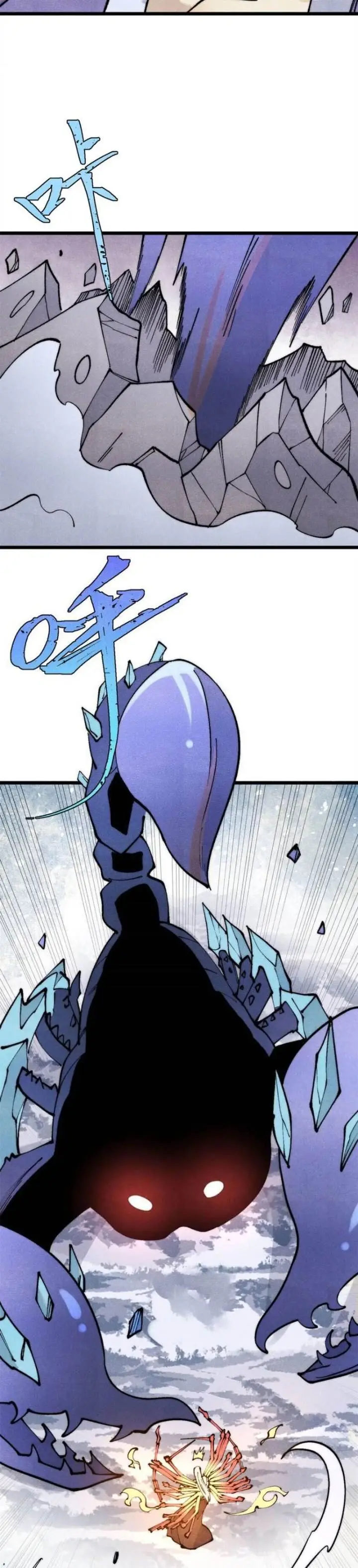 image-komik-all-hail-the-sect-leader-chapter-301-27/33