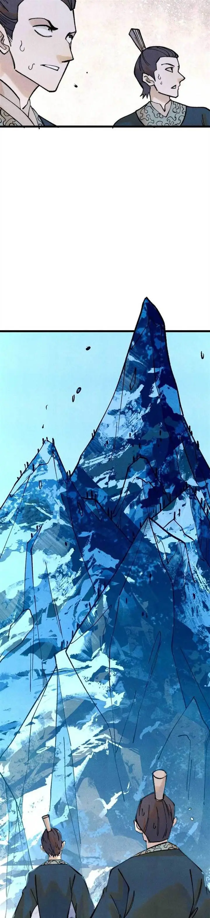 image-komik-all-hail-the-sect-leader-chapter-304-22/33