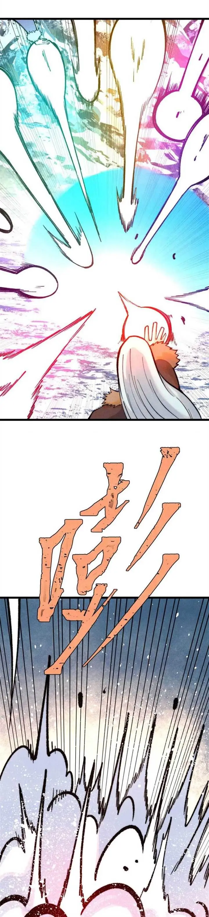 image-komik-all-hail-the-sect-leader-chapter-304-25/33