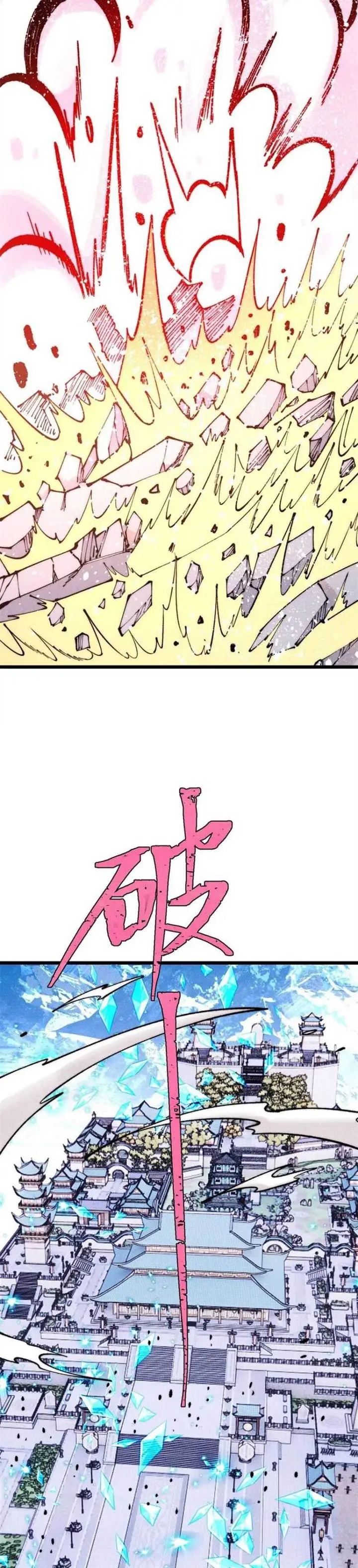 image-komik-all-hail-the-sect-leader-chapter-304-26/33