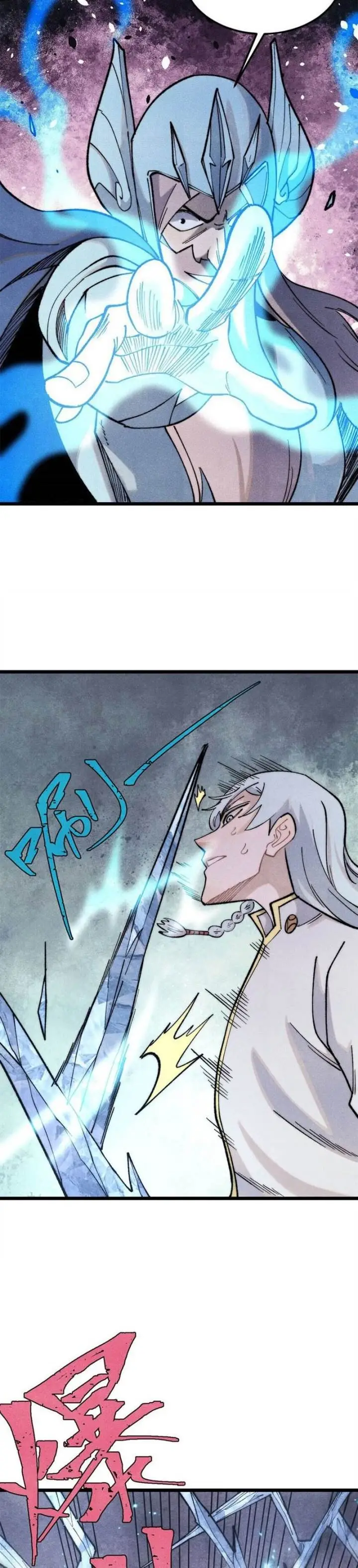 image-komik-all-hail-the-sect-leader-chapter-309-8/33