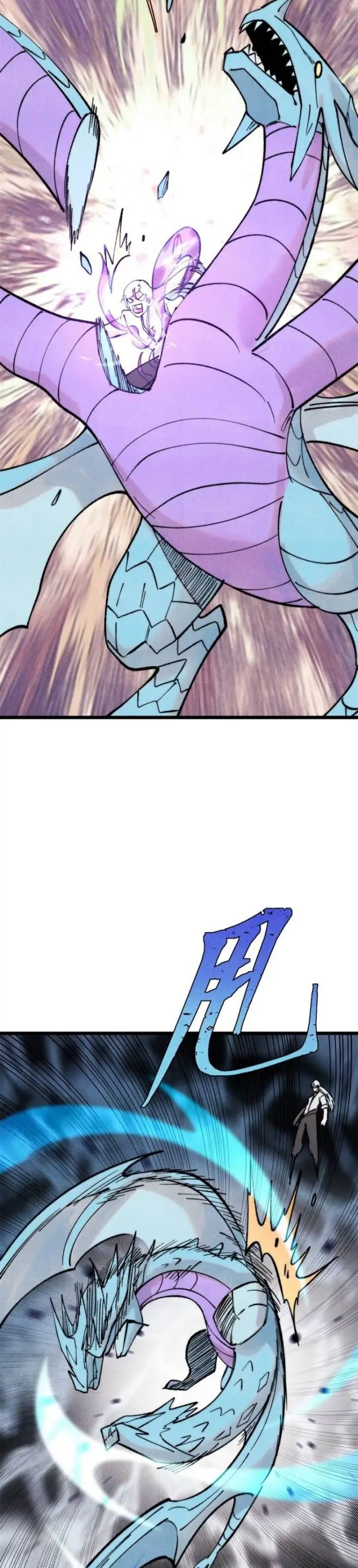 image-komik-all-hail-the-sect-leader-chapter-311-16/37