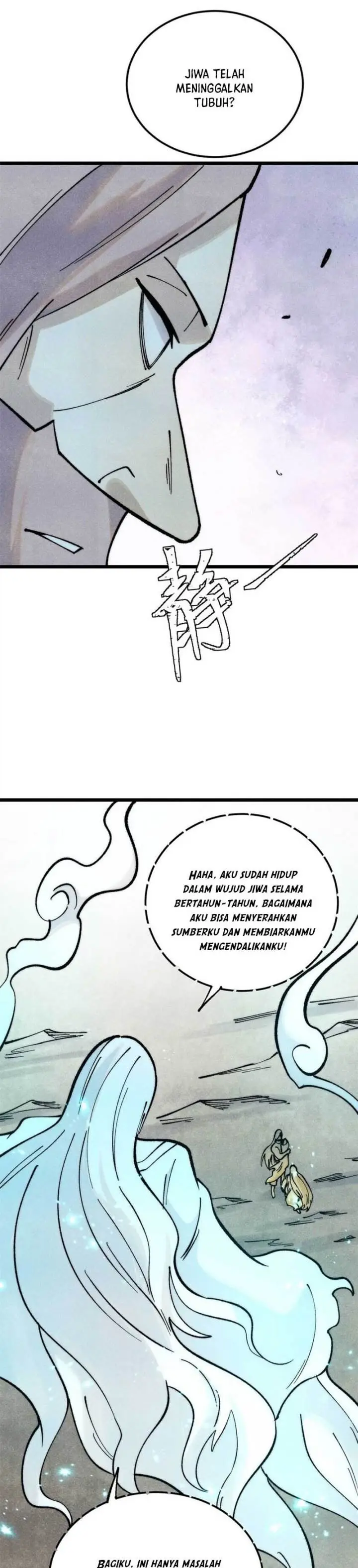 image-komik-all-hail-the-sect-leader-chapter-313-21/32