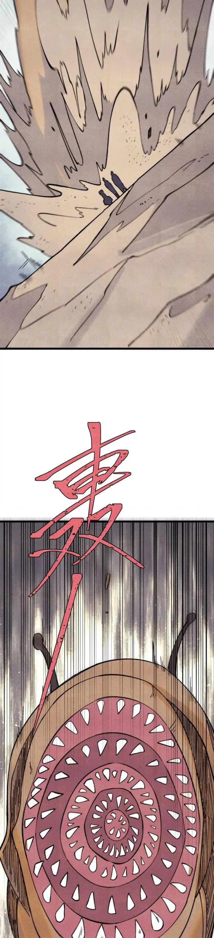 image-komik-all-hail-the-sect-leader-chapter-318-8/32