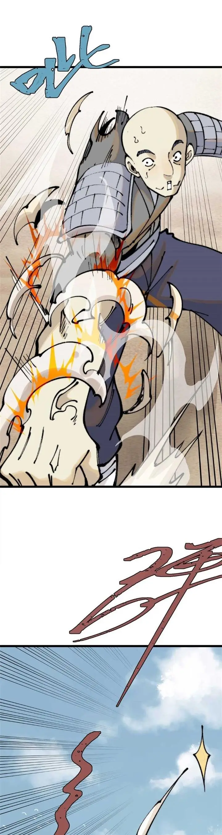 image-komik-all-hail-the-sect-leader-chapter-320-18/37