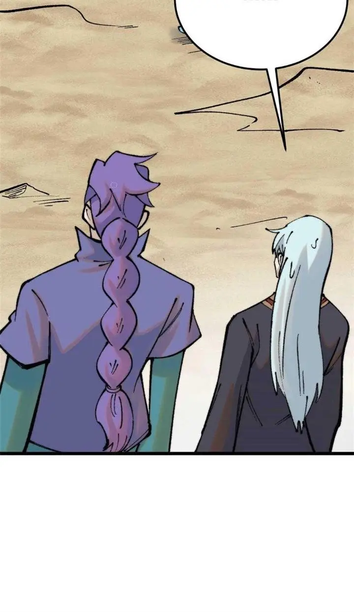 image-komik-all-hail-the-sect-leader-chapter-320-21/37