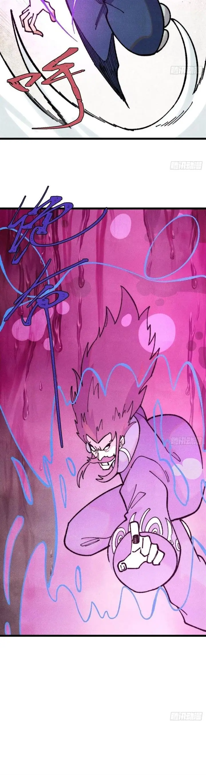 image-komik-all-hail-the-sect-leader-chapter-325-11/40