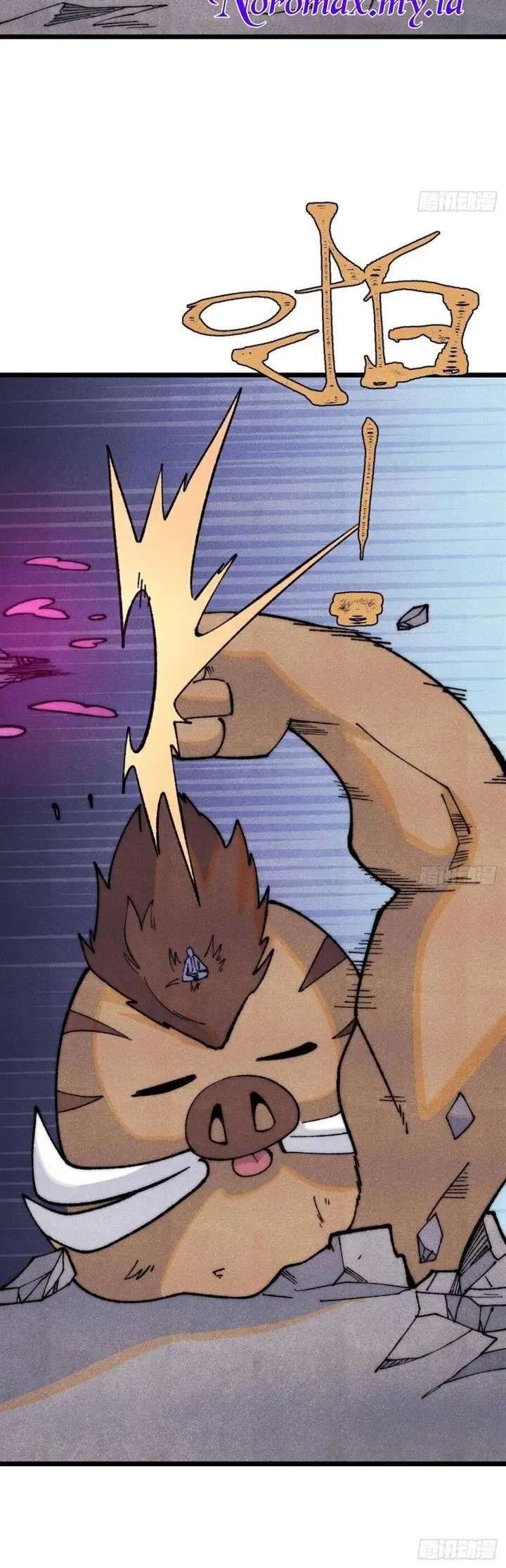 image-komik-all-hail-the-sect-leader-chapter-325-21/40