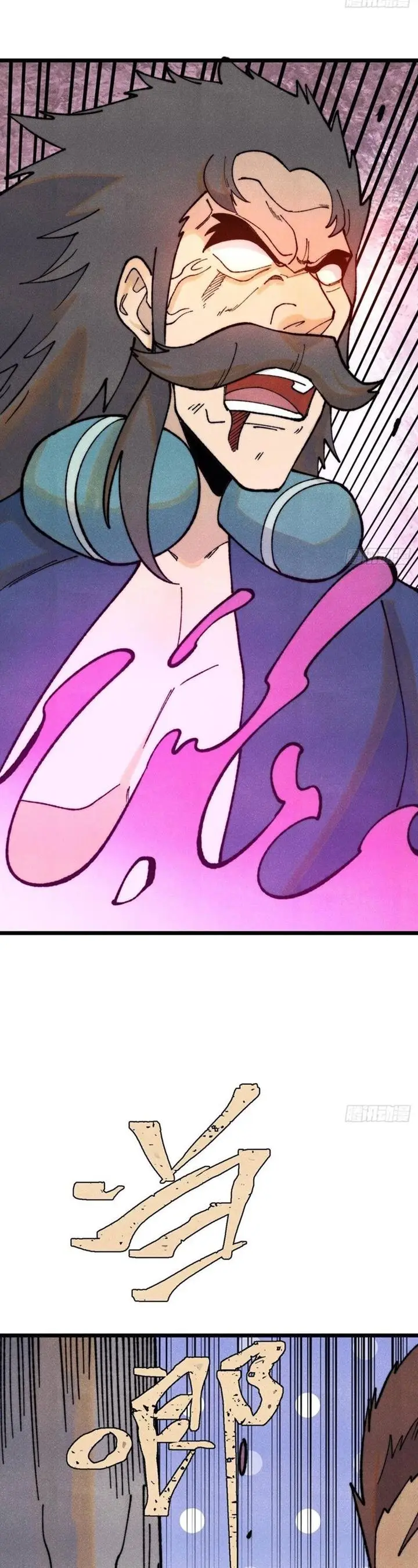 image-komik-all-hail-the-sect-leader-chapter-325-28/40