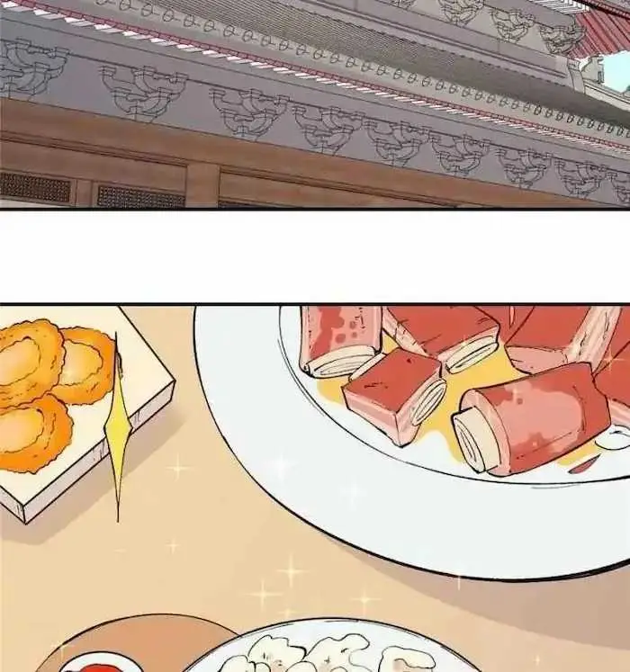 image-komik-all-hail-the-sect-leader-chapter-33-11/42