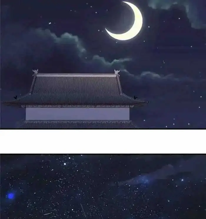 image-komik-all-hail-the-sect-leader-chapter-33-18/42