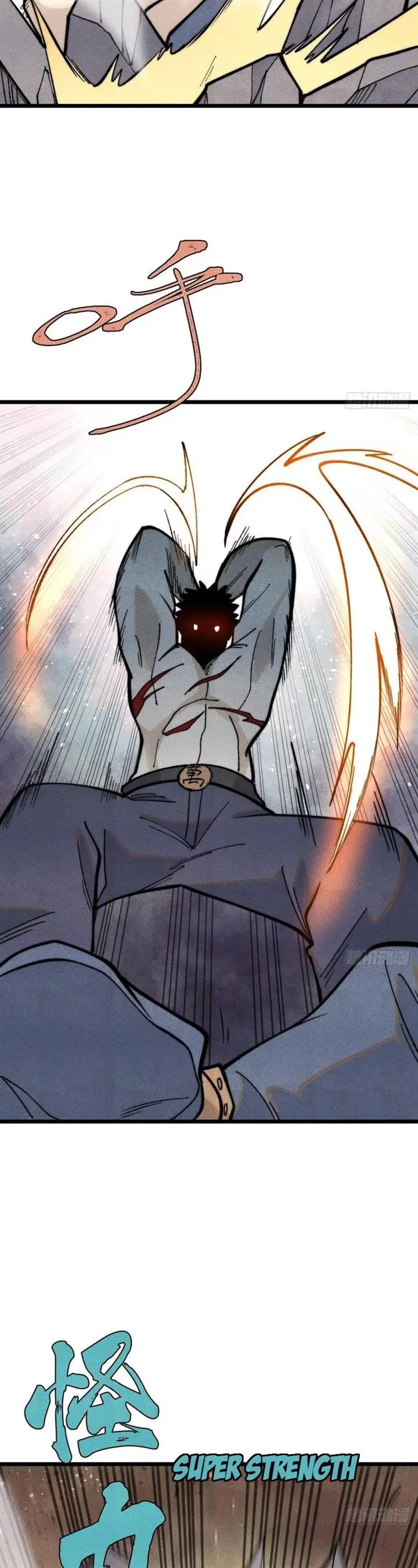 image-komik-all-hail-the-sect-leader-chapter-332-15/32