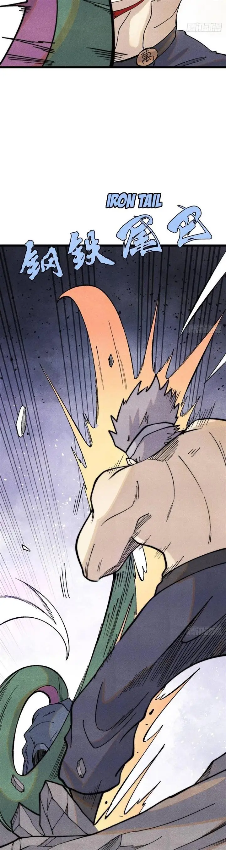 image-komik-all-hail-the-sect-leader-chapter-332-17/32