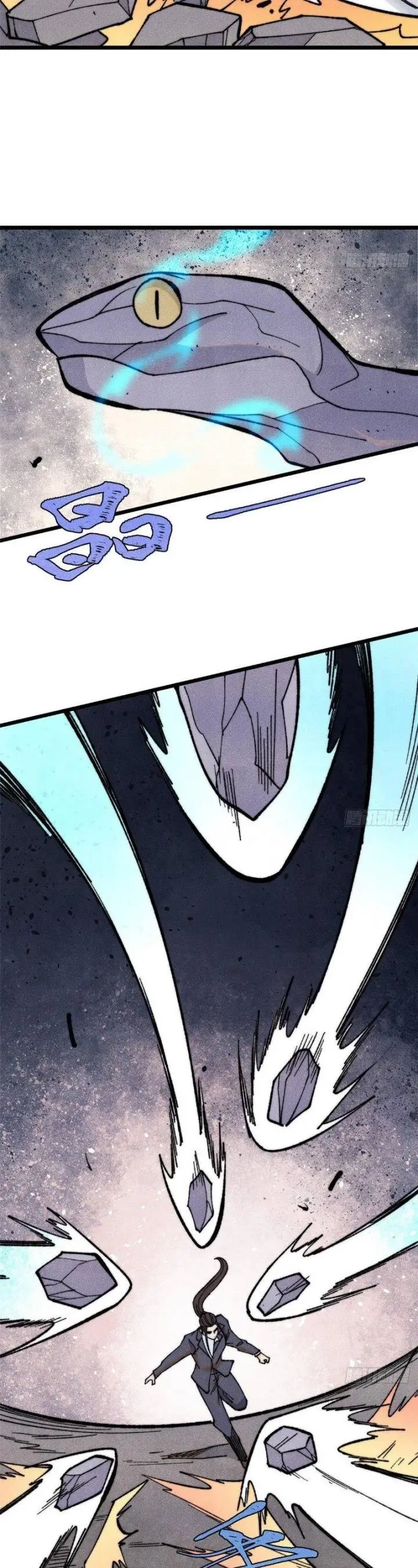 image-komik-all-hail-the-sect-leader-chapter-337-27/33