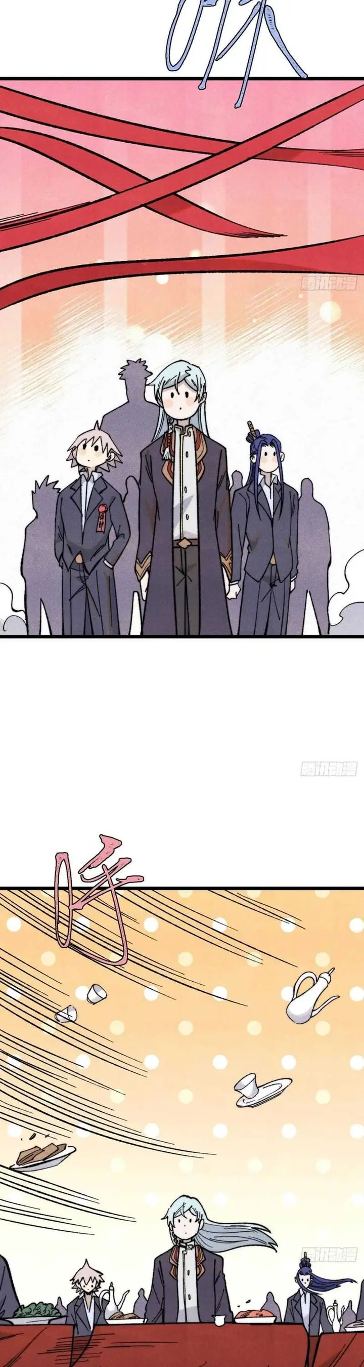 image-komik-all-hail-the-sect-leader-chapter-342-7/31