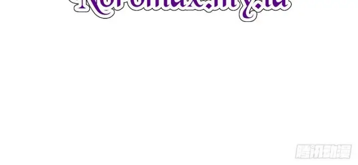 image-komik-all-hail-the-sect-leader-chapter-349-28/33