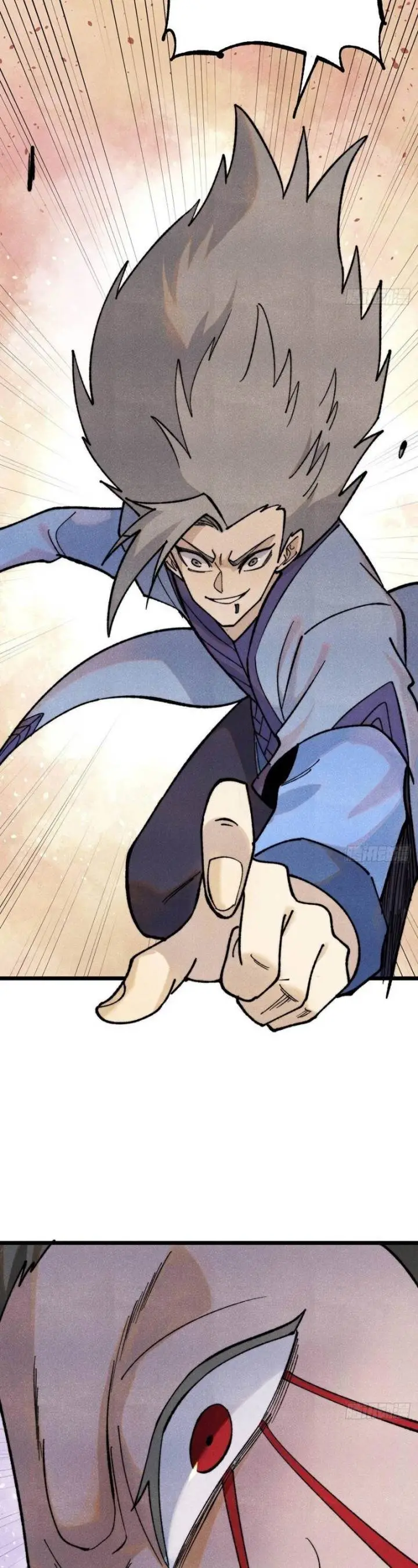 image-komik-all-hail-the-sect-leader-chapter-354-9/33