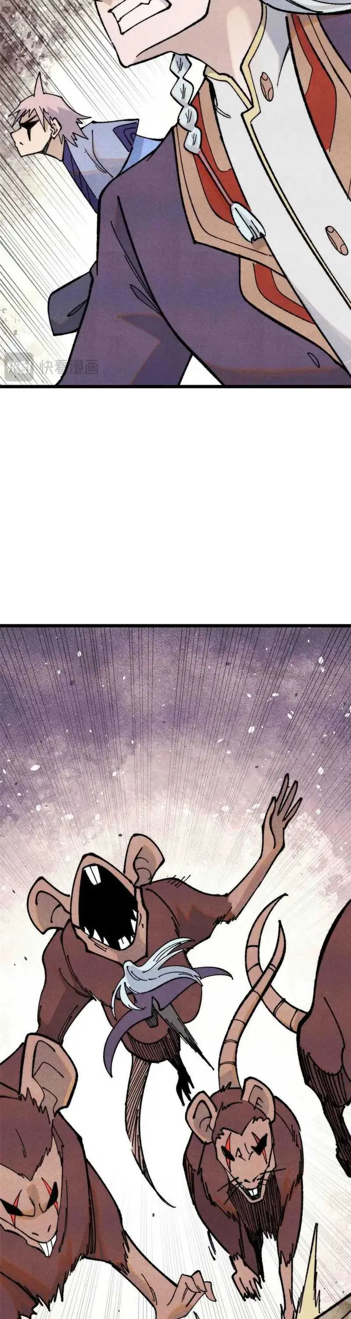image-komik-all-hail-the-sect-leader-chapter-363-5/34