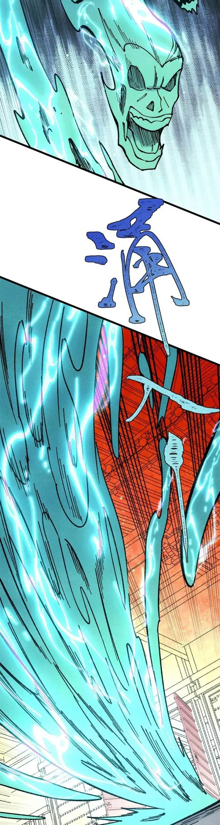 image-komik-all-hail-the-sect-leader-chapter-369-12/33