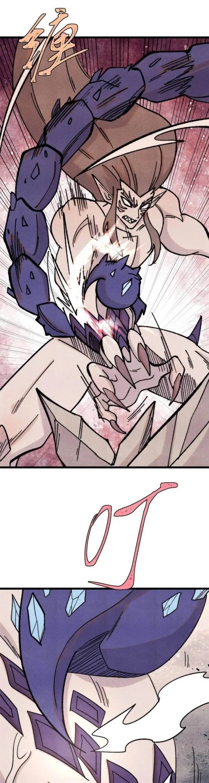 image-komik-all-hail-the-sect-leader-chapter-388-17/30