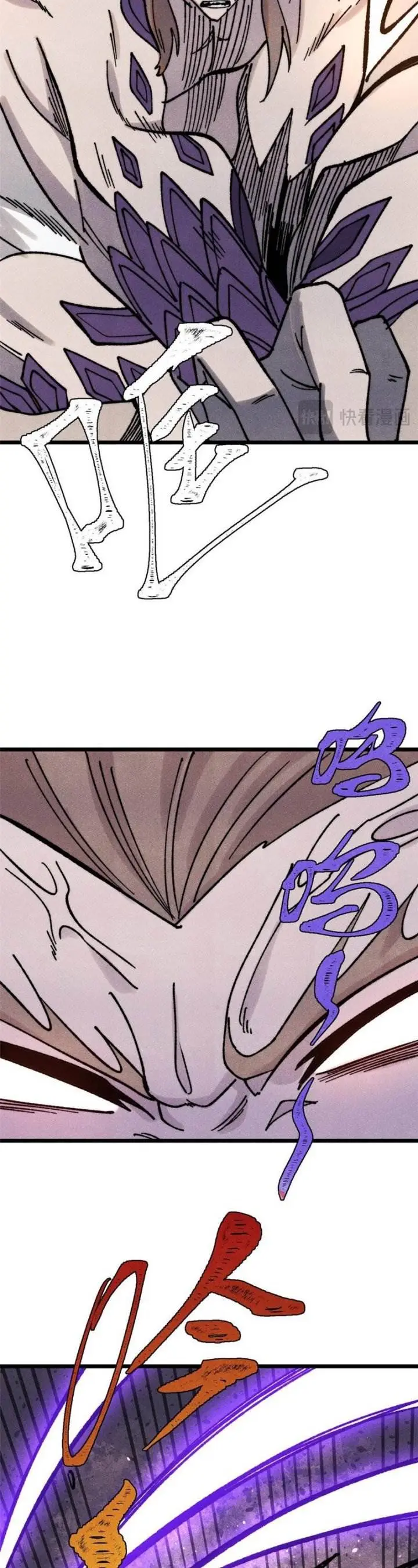 image-komik-all-hail-the-sect-leader-chapter-388-21/30