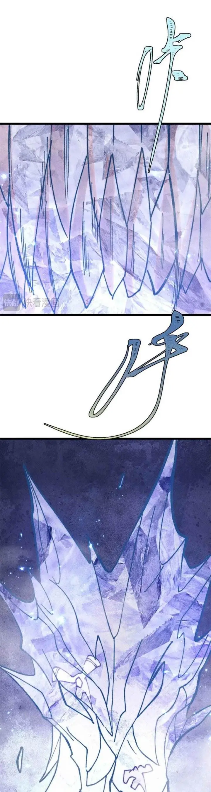 image-komik-all-hail-the-sect-leader-chapter-403-21/33