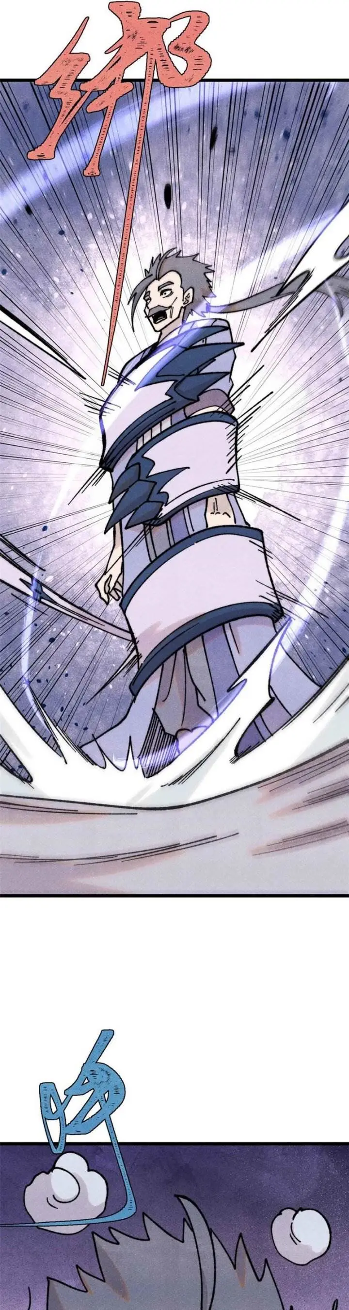 image-komik-all-hail-the-sect-leader-chapter-404-21/31