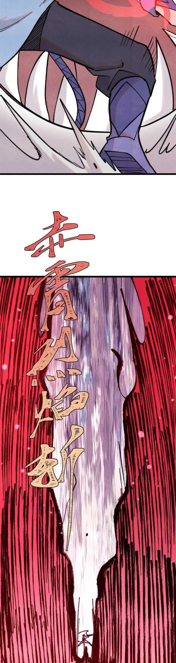 image-komik-all-hail-the-sect-leader-chapter-407-17/34