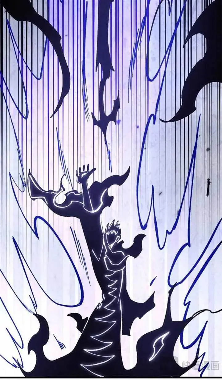 image-komik-all-hail-the-sect-leader-chapter-409-19/33