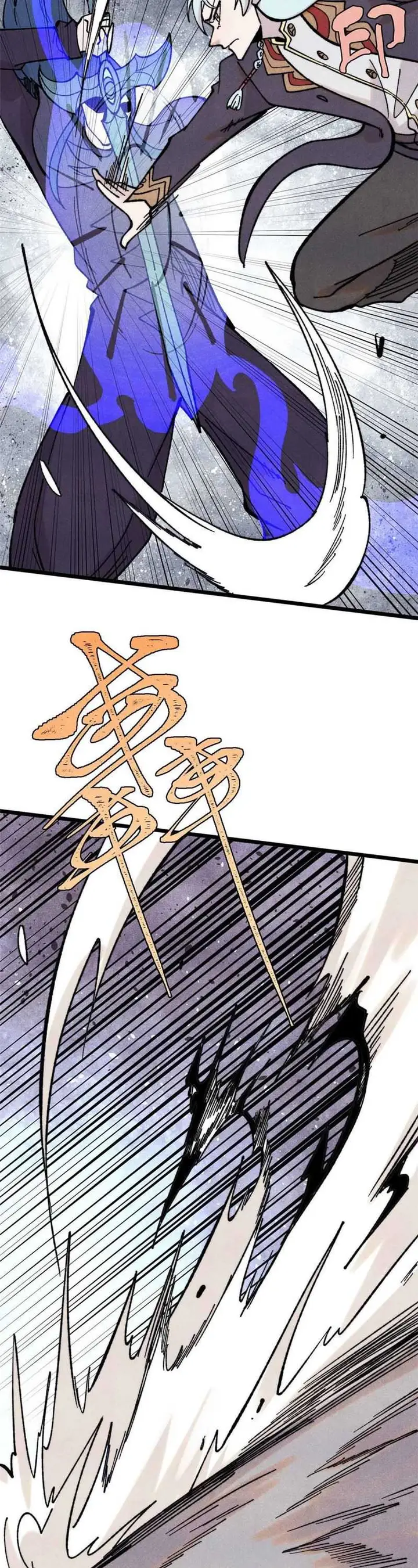 image-komik-all-hail-the-sect-leader-chapter-411-20/34