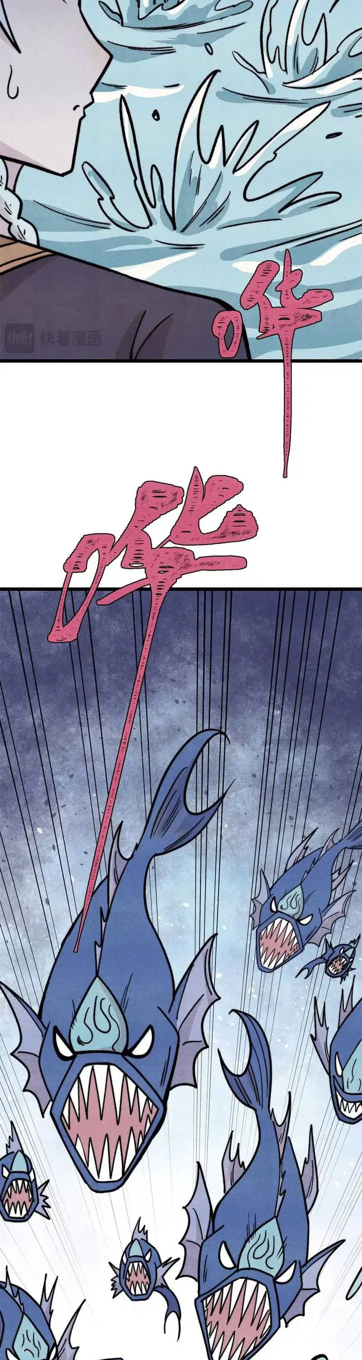 image-komik-all-hail-the-sect-leader-chapter-418-24/34